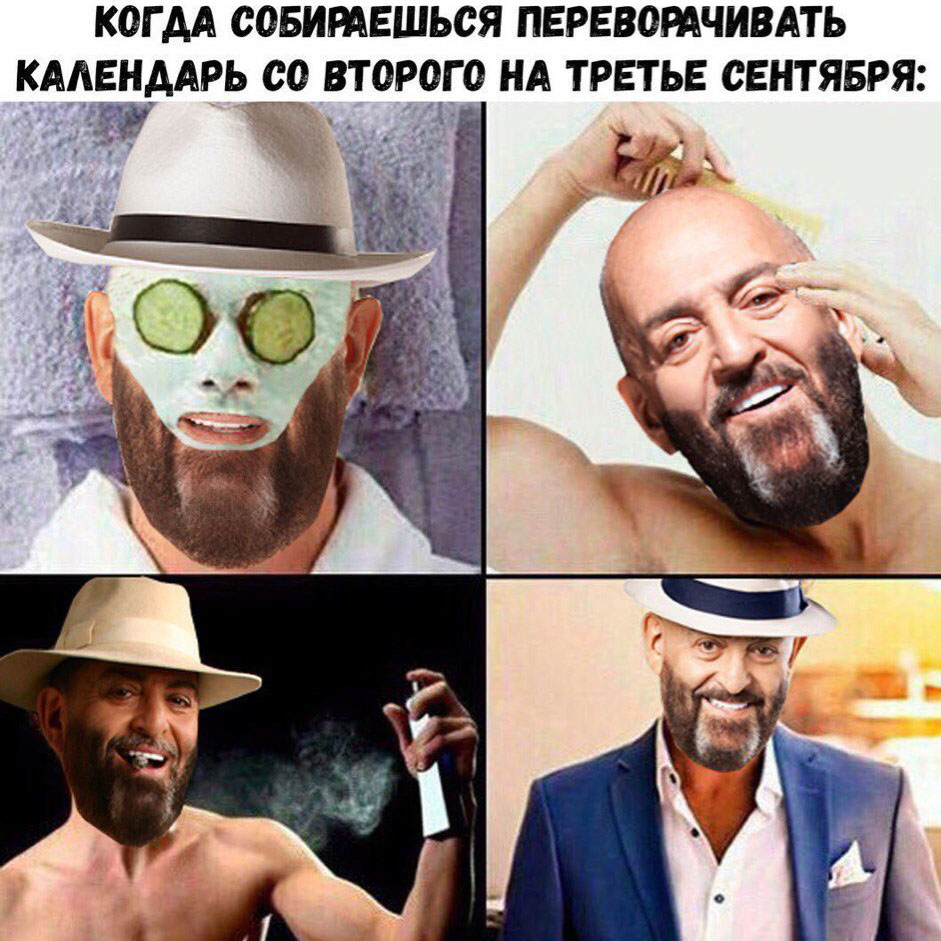 Мы выяснили, что не разрешают петь в караоке-клубах Владимира. Какие композиции занесены в стоп-лист