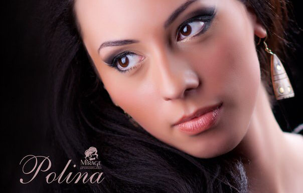 Полина Балеевская