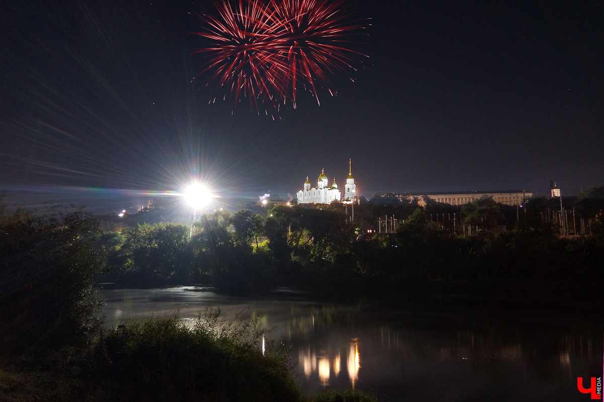 25 августа во Владимире праздновали День города. Какими увидели торжества люди? Мы собрали самые интересные, на наш взгляд, фотографии из Инстаграм