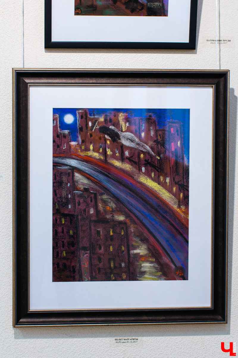 выставка владимирского художника Александра Волкова