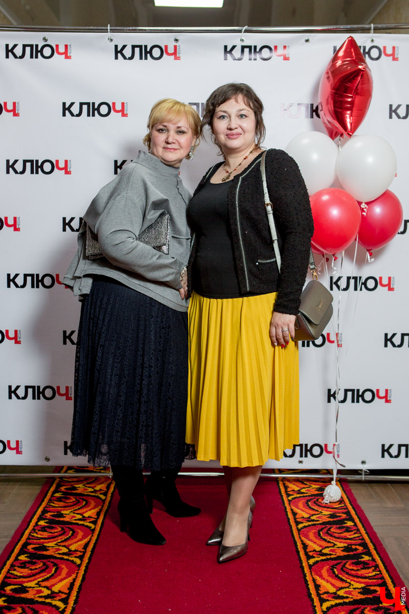 Гости Премии "Ключ-Медиа"