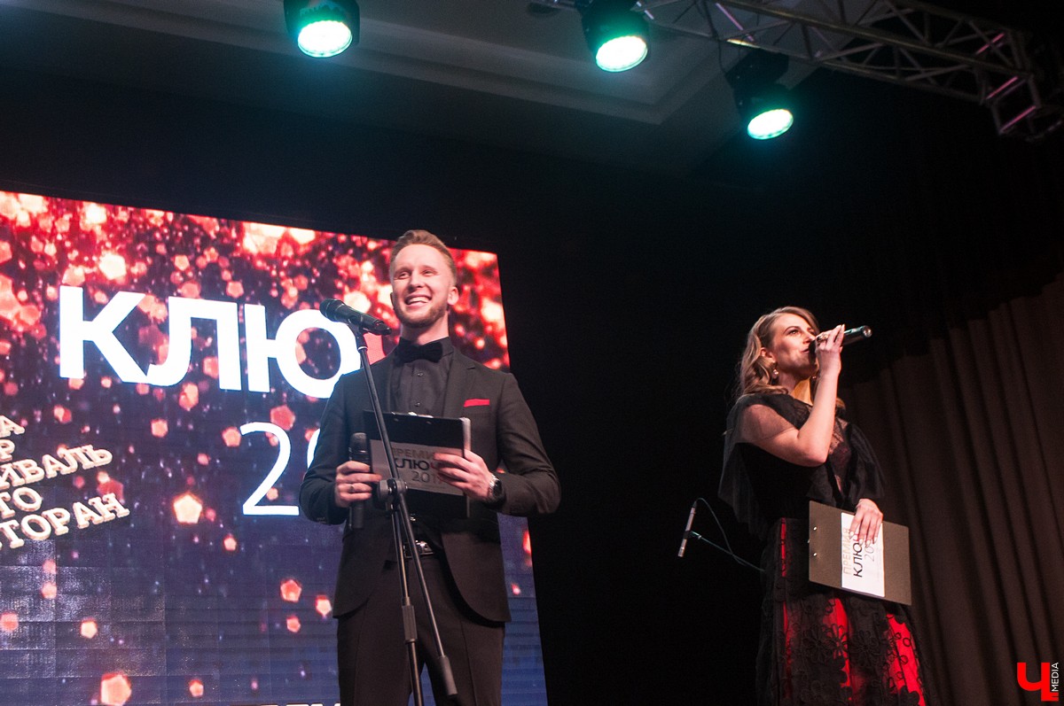 Премия Ключ-Медиа: большой фоторепортаж
