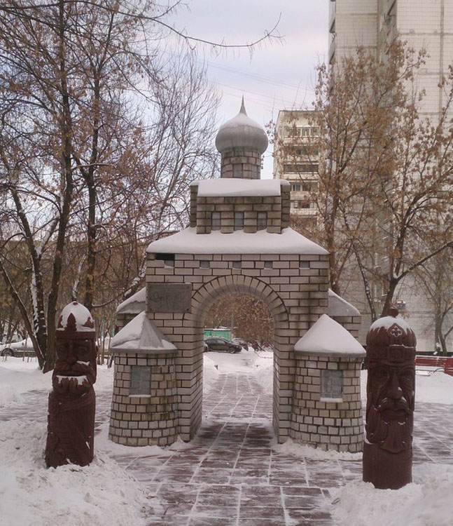 копия Золотых Ворот