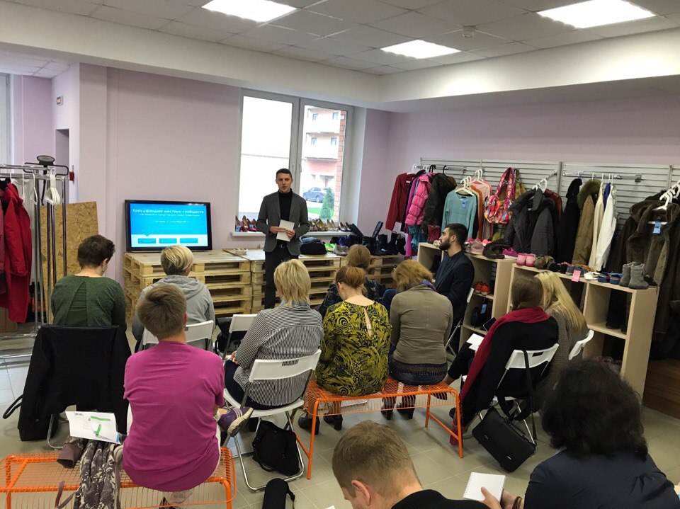 Социальный секонд-хенд во Владимире