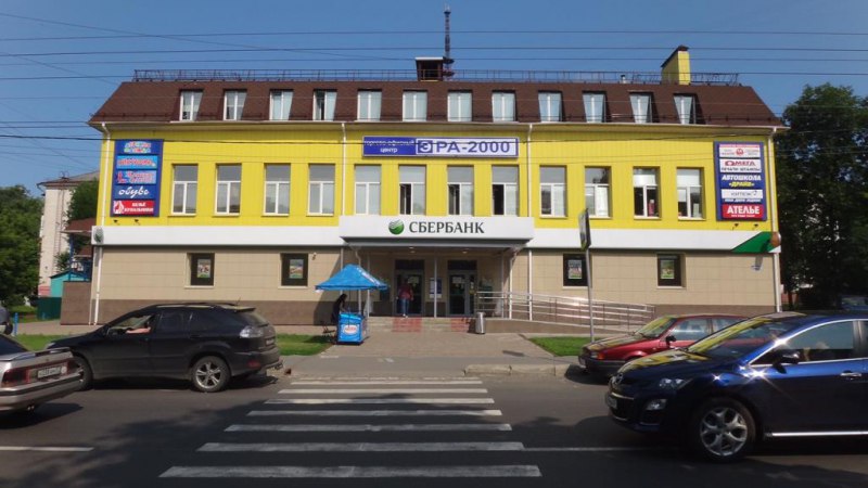 “Всполье”