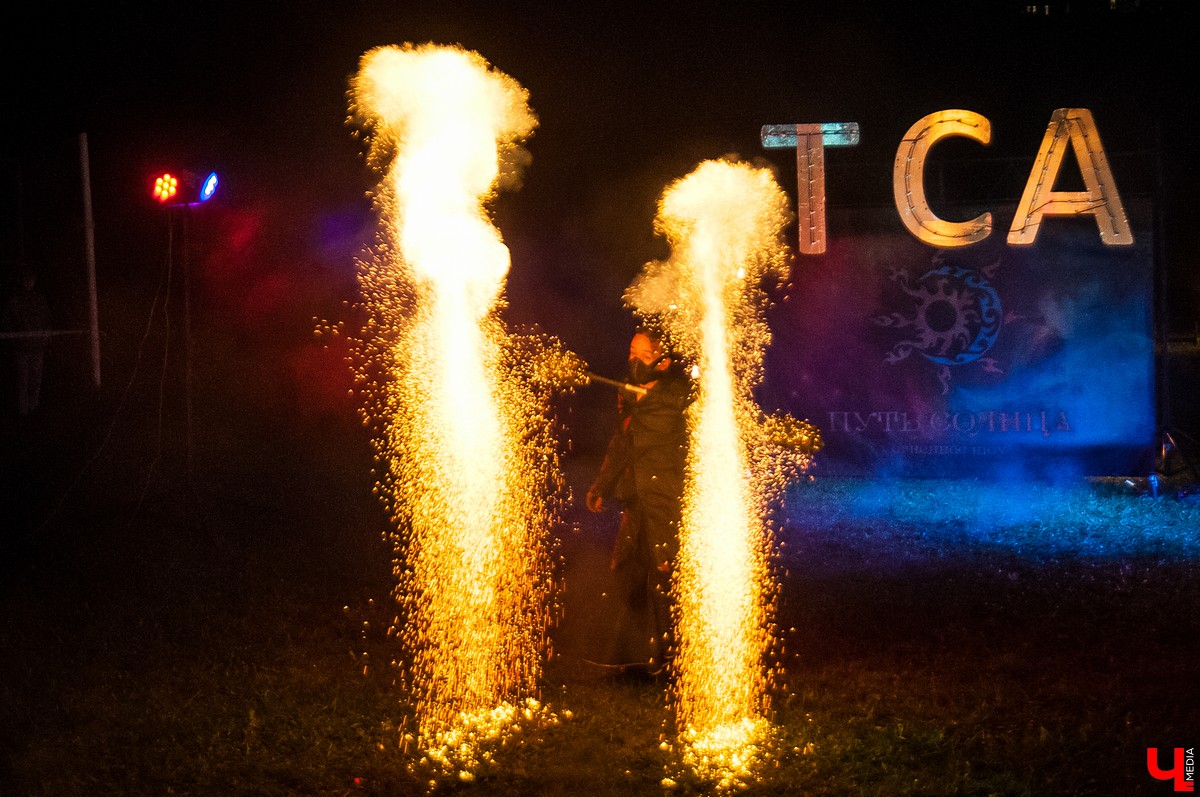 Tuning Car Awards 2017