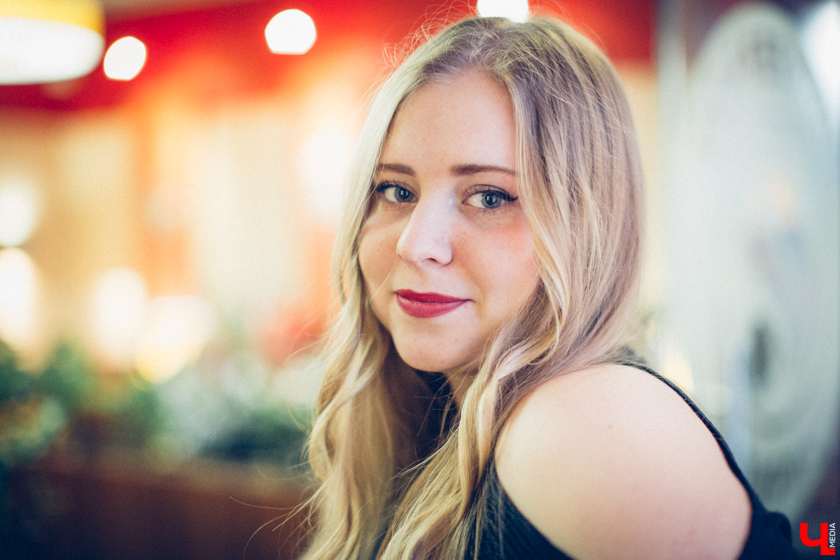 Юлия Митрузаева