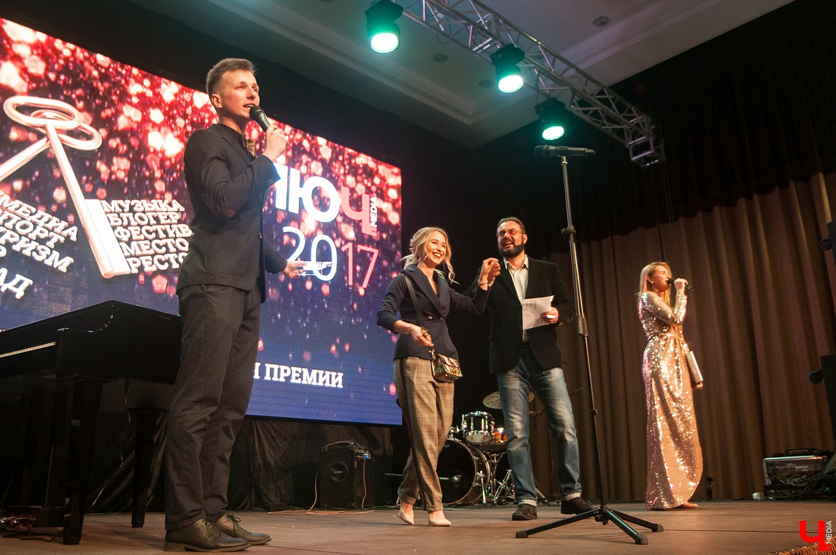 Премия Ключ-Медиа: большой фоторепортаж