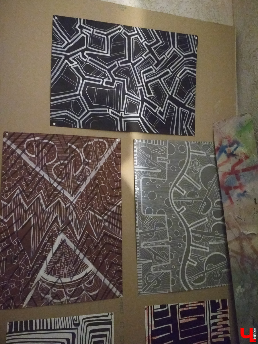 «Россия без предрассудков»