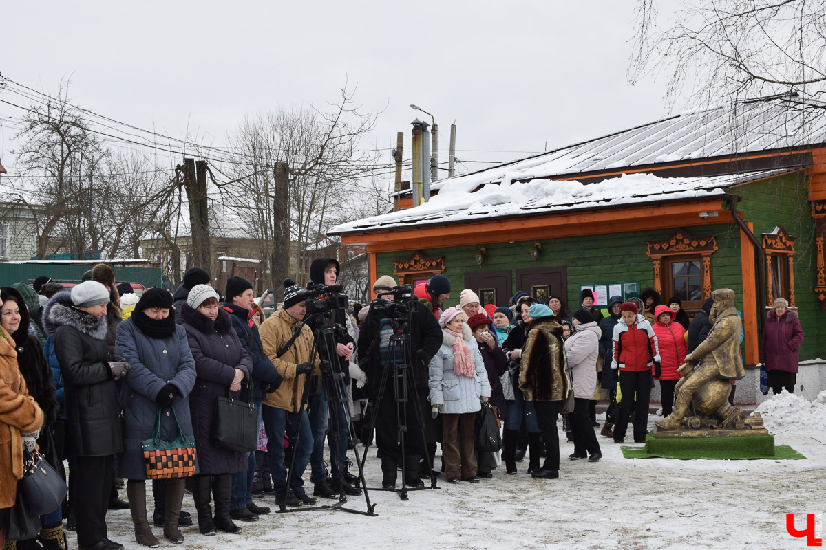 Дом аргунов в Киржаче