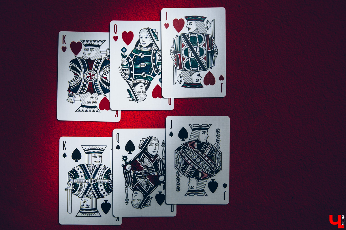 Коллекция карт Максима Чернышова