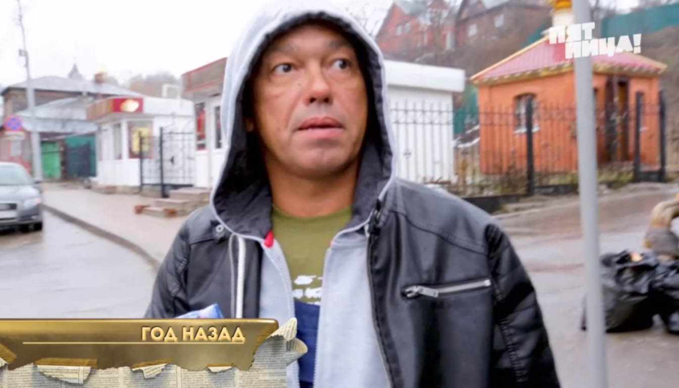 Секретный миллионер во Владимире