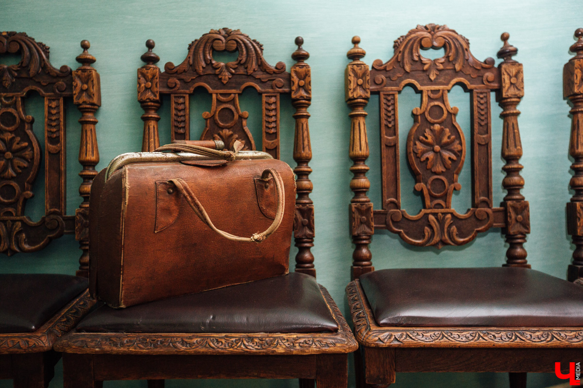 Старая аптека