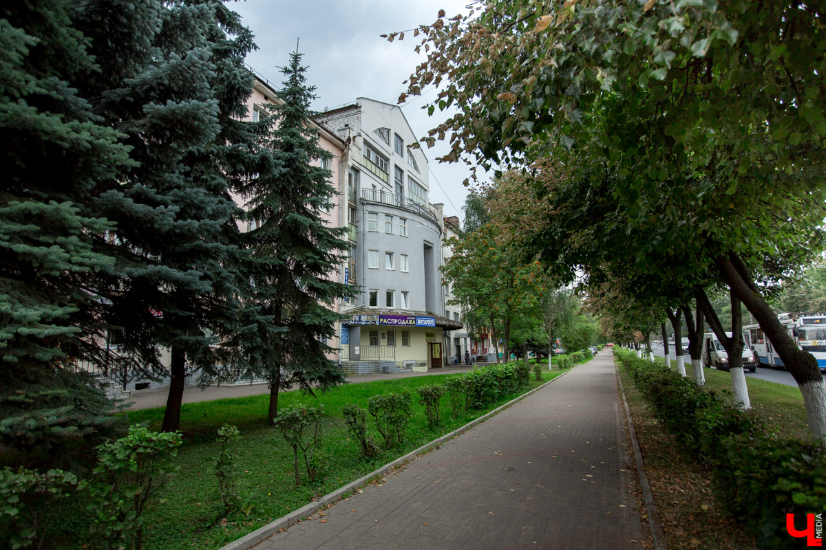 Дом №5 на проспекте Ленина