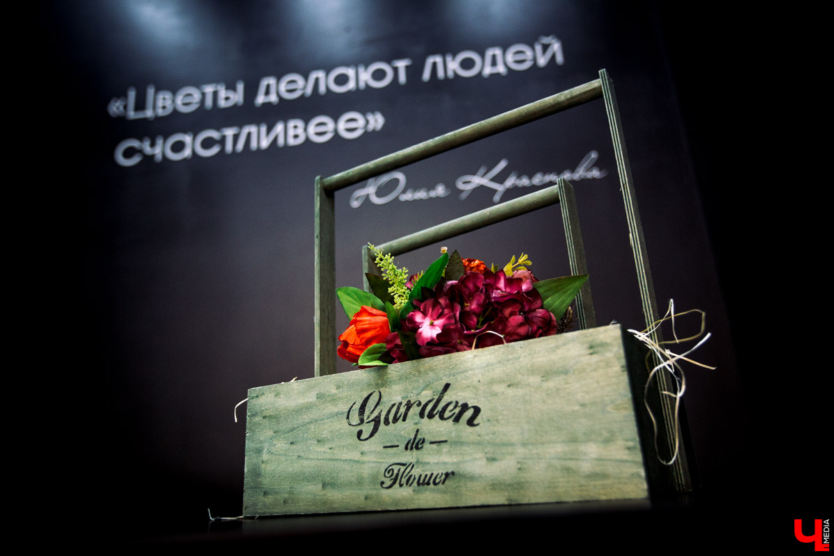 Салон флористики “Краснова” во Владимире