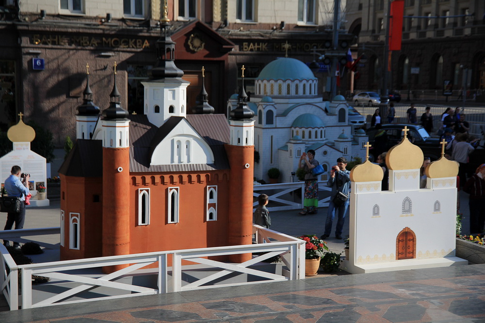 выставка «Православная Пасха в мире»