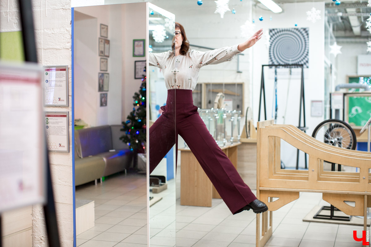 научно-познавательный центр Эврика