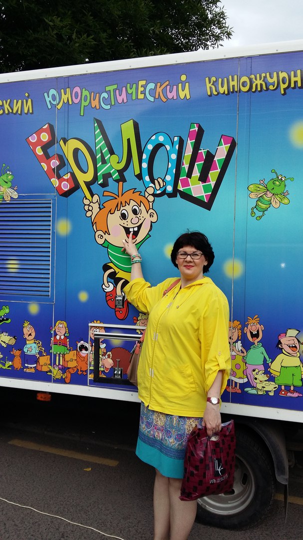 Ольга Ковалева на съемках Ералаша