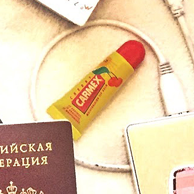 Бальзам для губ