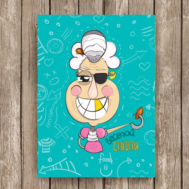 Иллюстрации Евгении Зверской