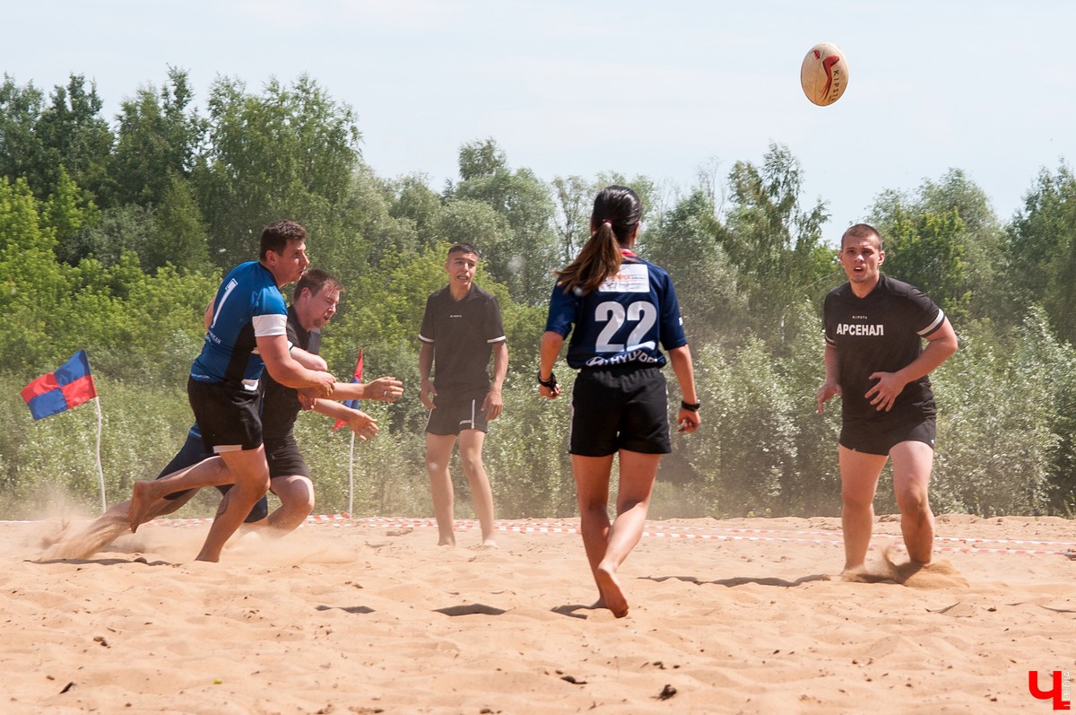 Турнир по пляжному регби 2018 во Владимире