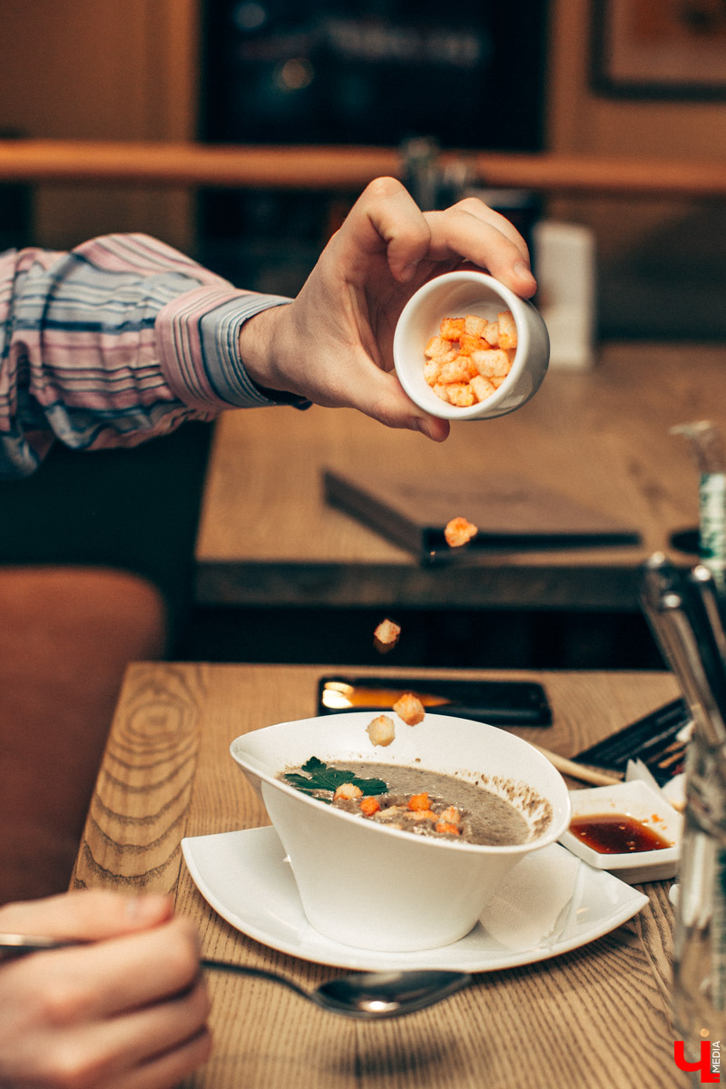 Инста-ужин в “Сити Миксе”