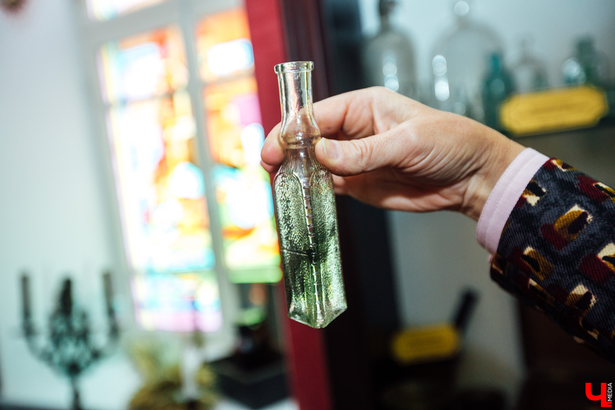 Старая аптека