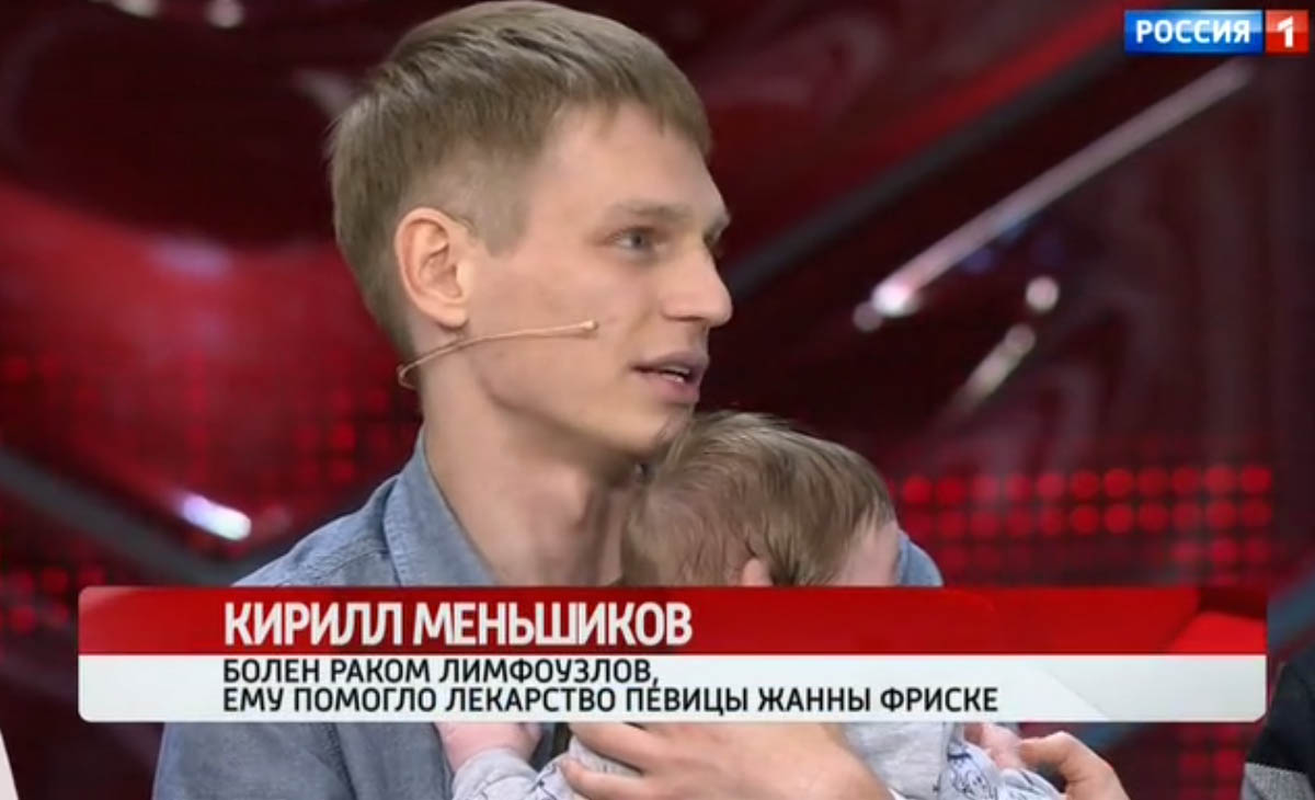 Кирилл Меньшиков в программе “Прямой эфир”