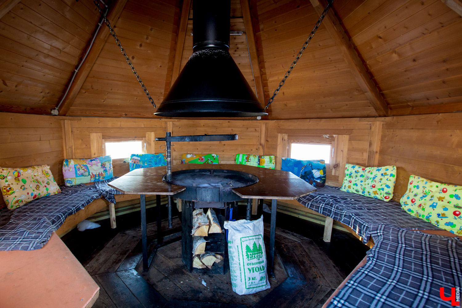 Улово Улово