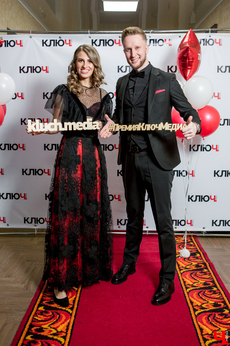 Гости Премии "Ключ-Медиа"