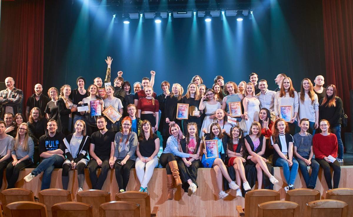 Ян Вассельман на фестивале «Лед и Пламя»