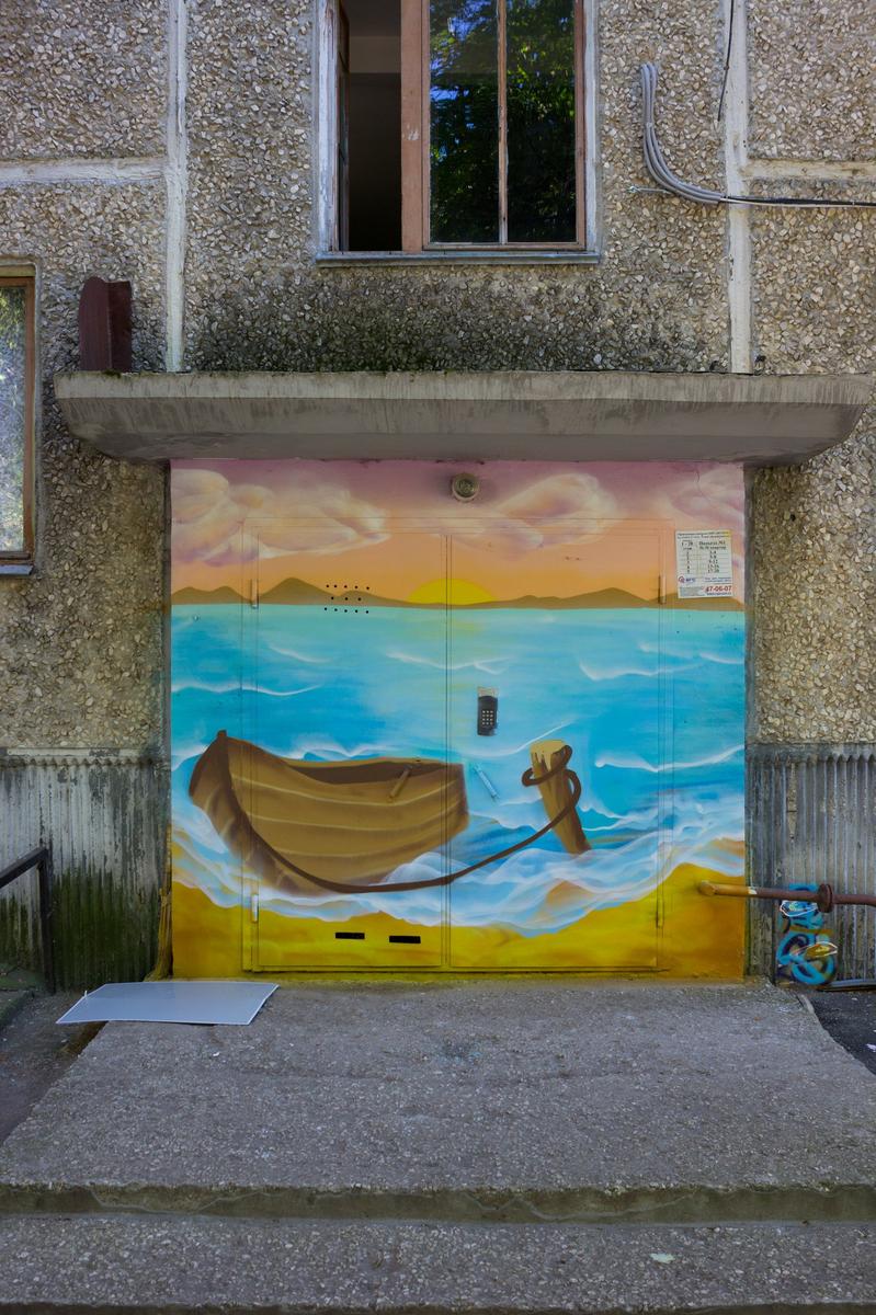 Владимирский райтер о феномене граффити в нашем городе