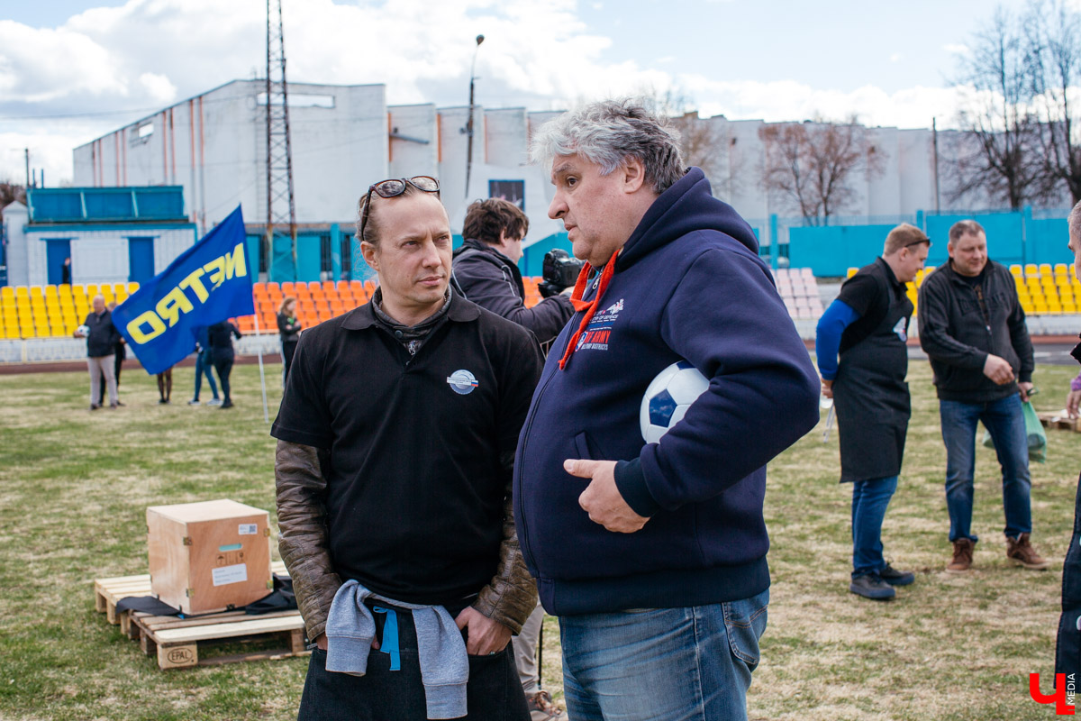 “Гастрономическая карта России”