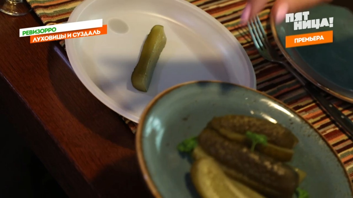 Ведущие программы “Ревизорро” Настасья Самбурская и Ида Галич выяснили, где лучшие в России огурцы - в Суздале или в Луховицах