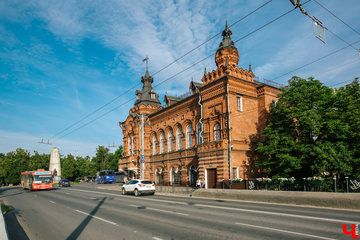 Дворец пионеров