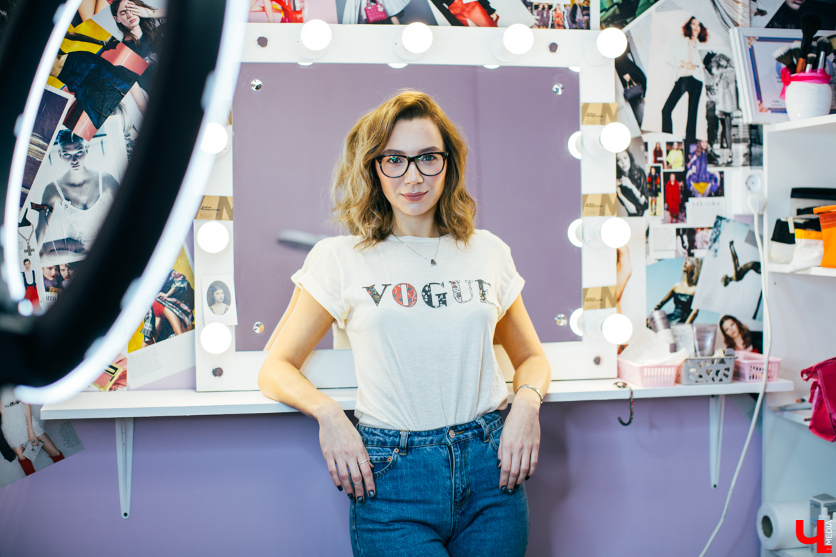 Алена Младышева