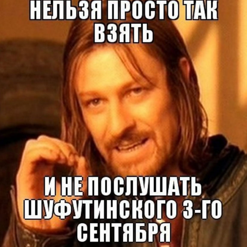 Мы выяснили, что не разрешают петь в караоке-клубах Владимира. Какие композиции занесены в стоп-лист