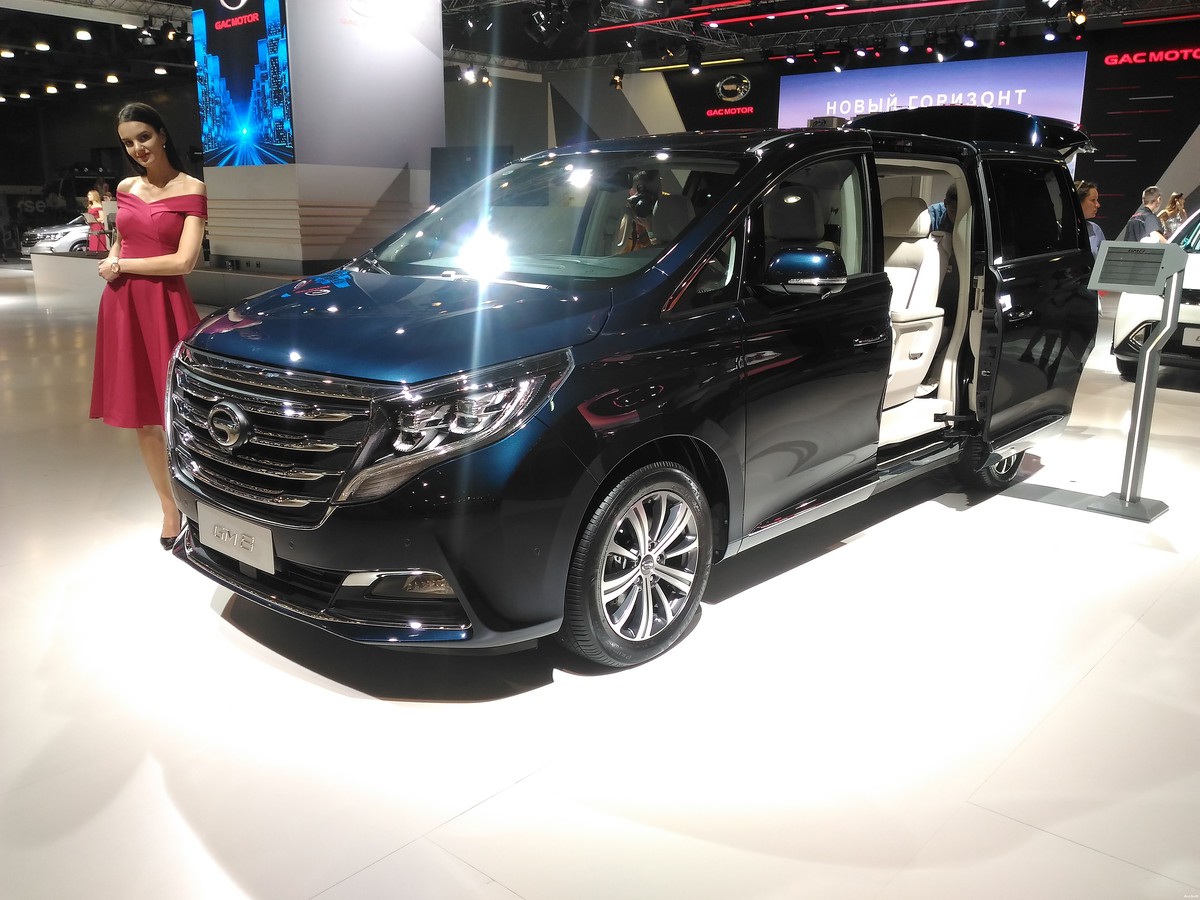 С 31 августа по 9 сентября в Крокус Экспо проходил Московский международный автомобильный салон 2018. Автоэксперт Андрей Даведьянов побывал на выставке и рассказал о том, что ждет автолюбителей в недалеком будущем