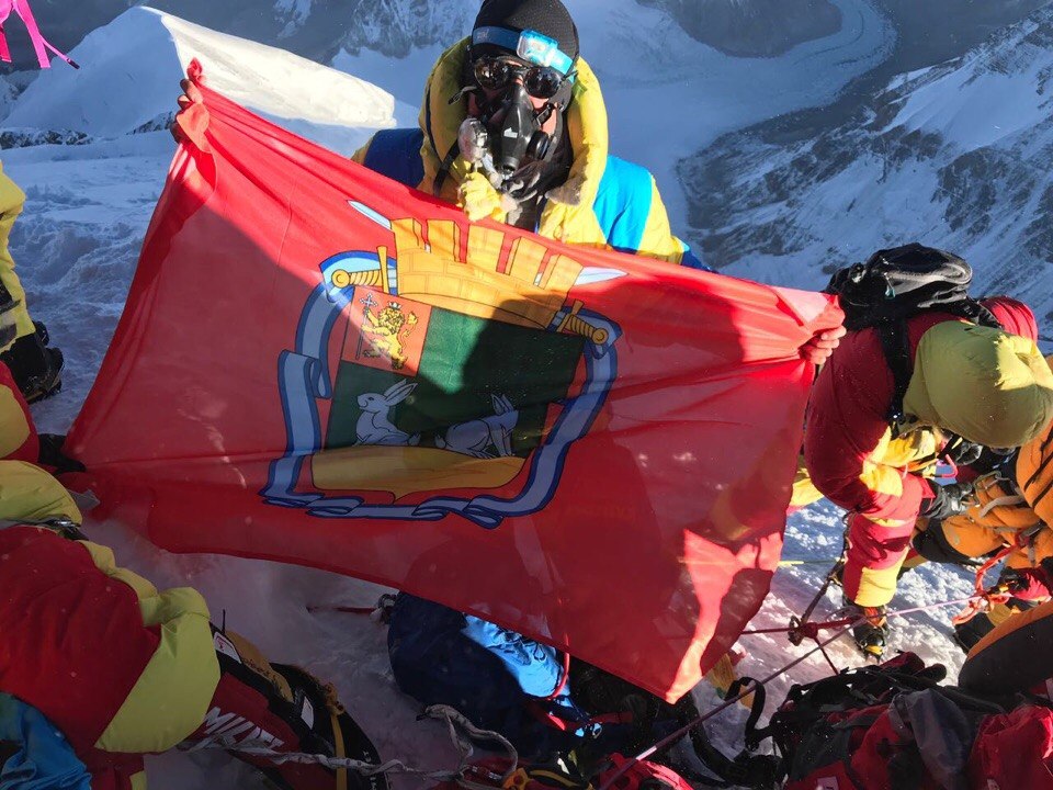 Покорение Эвереста