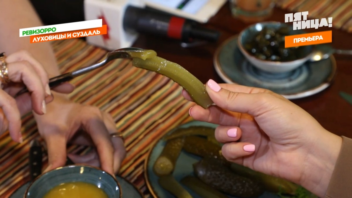 Ведущие программы “Ревизорро” Настасья Самбурская и Ида Галич выяснили, где лучшие в России огурцы - в Суздале или в Луховицах
