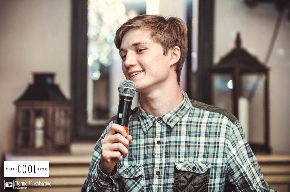 Рамазан Александров