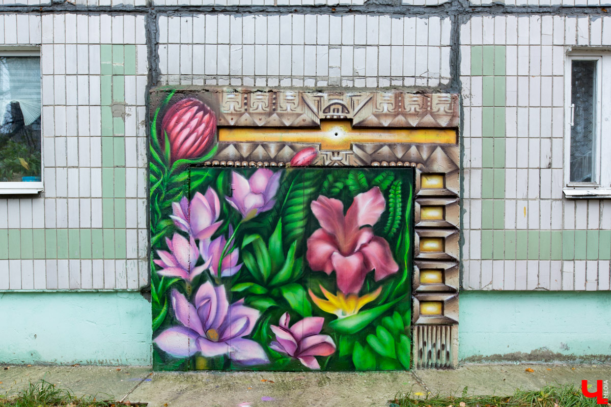 Красивых граффити во Владимире стало больше. В Добром реализуют проект “Цветные чувства”, и в его рамках создали более 10 рисунков