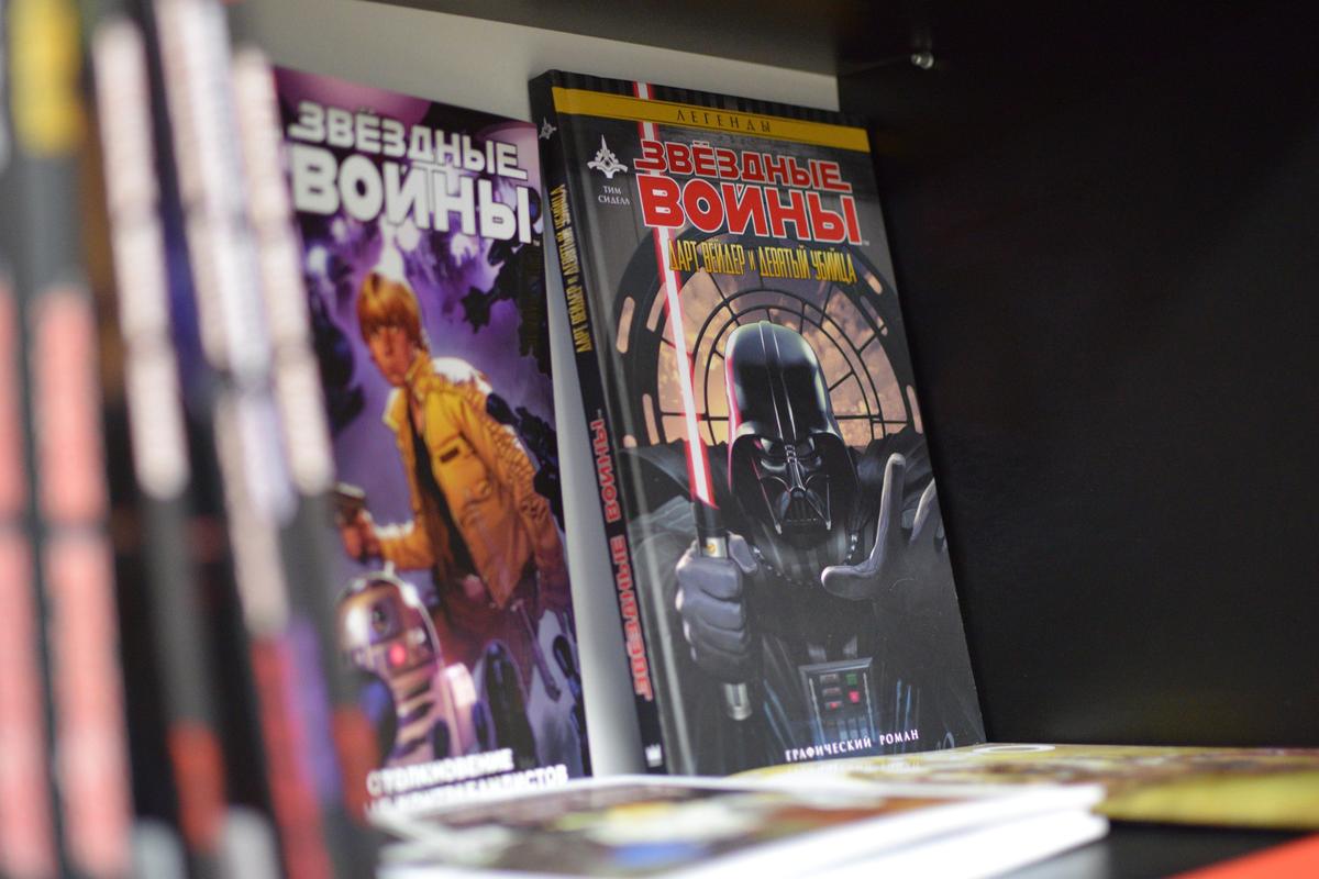 Звездные войны