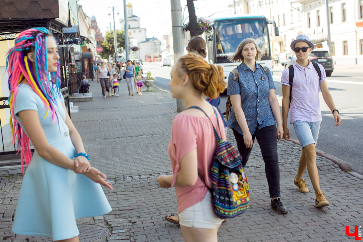 Женя Strange Fruit