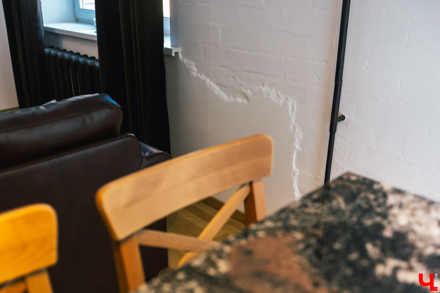 Холостяцкая квартира