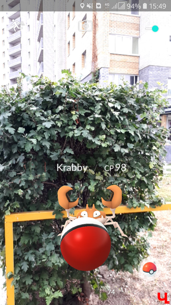 11 сентября в России официально запустили игру Pokemon Go. Журналист “Ключ-Медиа” установила приложение на свой телефон и устроила охоту на владимирских покемонов
