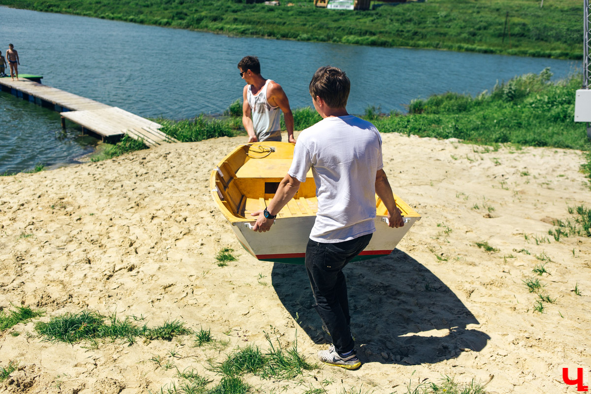 Яркопарк H2O