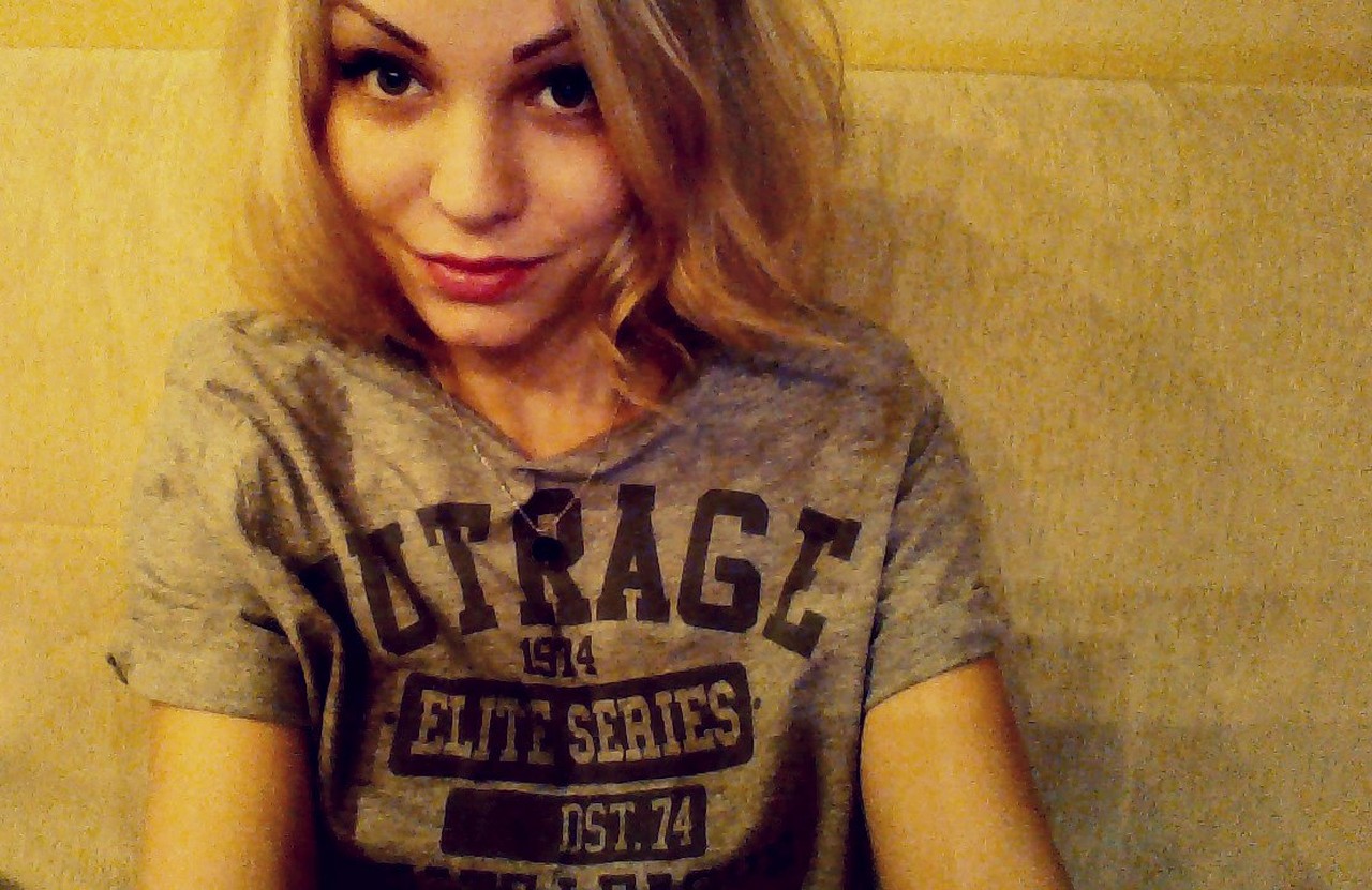 Юлия Пегасова