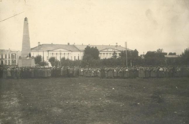 Площадь Свободы