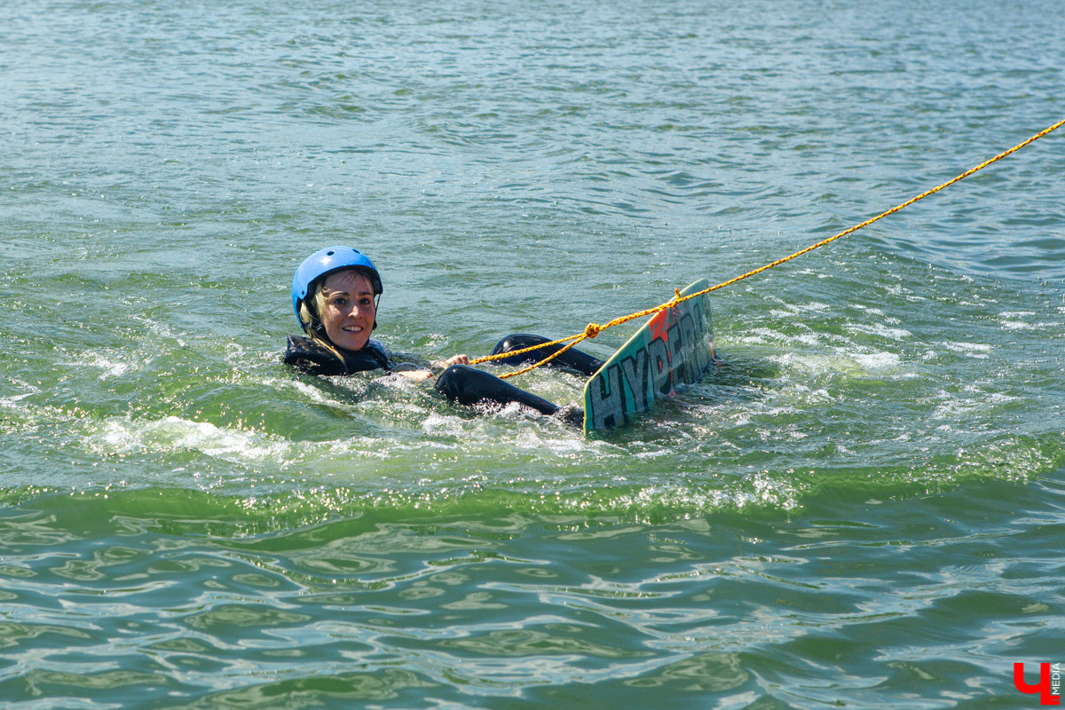 Яркопарк H2O